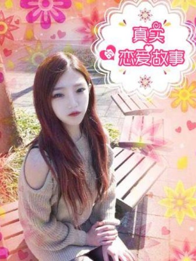 火影忍者 封面